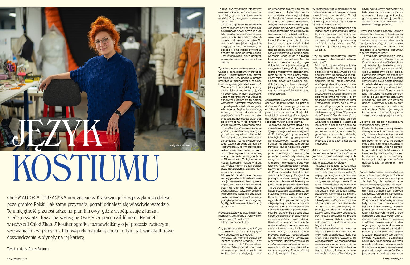 K MAG #126 THE BREAKFAST CLUB